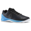 REEBOK CROSSFIT NANO 7.0 37,5 (7 USA, 4.5 UK)