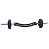 Gryf THORN FIT Cambered Bench Press bar