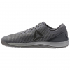 REEBOK CROSSFIT NANO 8.0 Rozmiar 40.5 (8 USA, 7 UK)