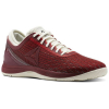 Reebok CrossFit Nano 8.0 Rozmiar: 37,5 (7 USA, 4.5 UK)