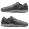 REEBOK CROSSFIT NANO 8.0 Rozmiar 40.5 (8 USA, 7 UK)
